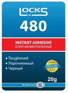Моментальный упрочнённый клей термо/вибростойкий черный, 480 20g (LockS)